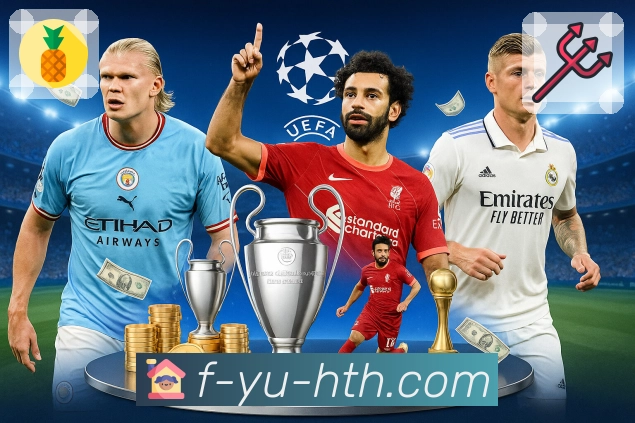 华体会跨时区客服